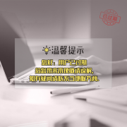 快速：成都到百色回程货车运输哪家好2022